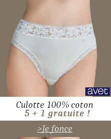 magasin lingerie - culotte coton